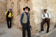 Man Negahdar Jamali Western Misazam