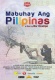 Mabuhay ang Pilipinas