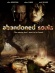 Abandoned Souls