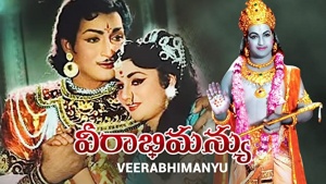 Veerabhimanyu