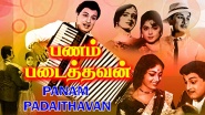 Panam Padaithavan