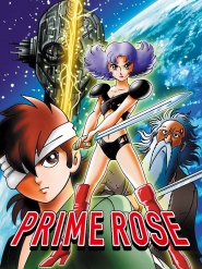 A Time Slip of 10000 Years: Prime Rose