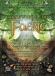 Gateways to Faerie