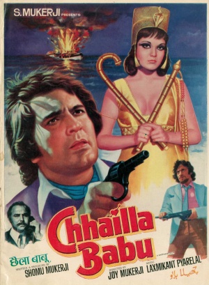 Chhailla Babu