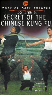 Secret of the Chinese Kung Fu