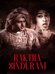 Raktha Sindhuram