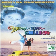 Rettai Jadai Vayasu