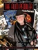 The Film Peddler