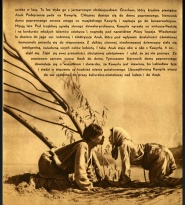 Pesnya o shchastye