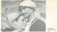 Kozanoglu