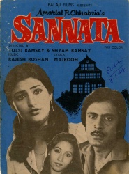 Sannata