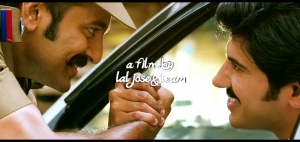 Vikramadithyan