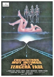 Very Close Encounters of the Fourth Kind
