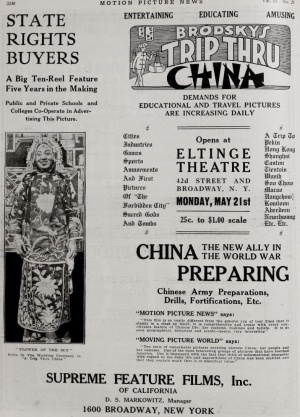 A Trip Through China