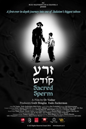 Sacred Sperm