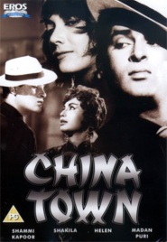 China Town