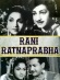 Rani Ratnaprabha