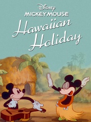 Hawaiian Holiday