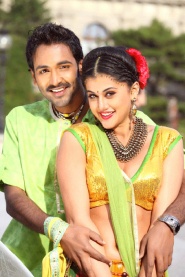 Vastadu Naa Raju