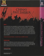 China's First Emperor