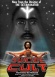 The Astrologer