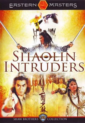 Shaolin Intruders