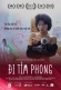 Finding Phong