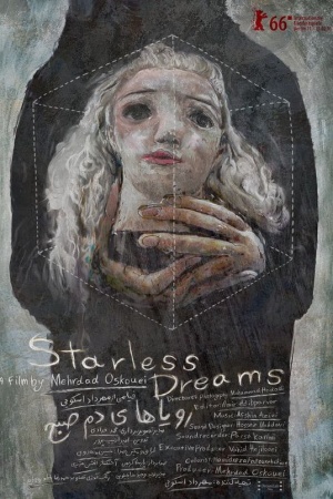 Starless Dreams