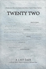 Twenty Two