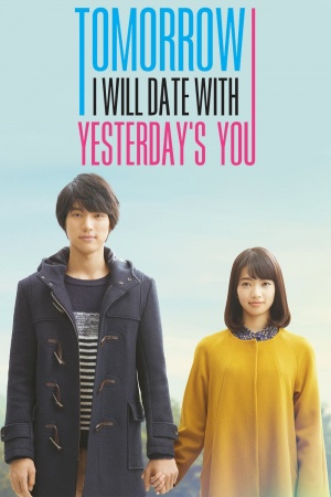 My Tomorrow, Your Yesterday