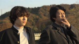 Drive in Gamo