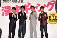 Slapstick Brothers