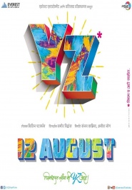 YZ