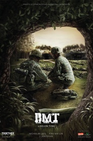 BMT: Beijing, Mumbai, Tampines