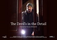 Devil in the Detail