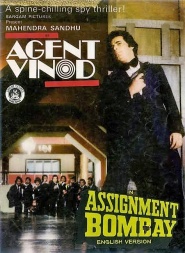 Agent Vinod