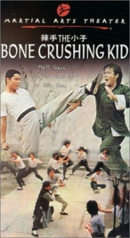 The Bone Crushing Kid