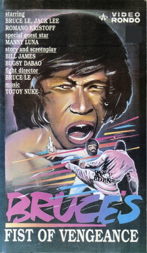 Bruce's Fists Of Vengeance