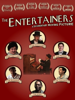 The Entertainers