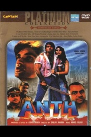 Anth