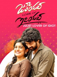 Juliet Lover of Idiot