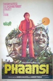 Phaansi