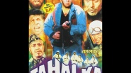 Tahalka