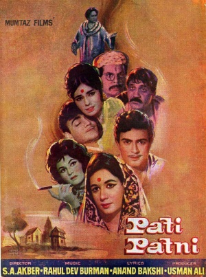 Pati Patni