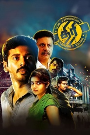 Thiri