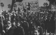 Nasser's Republic: The Making of Modern Egypt