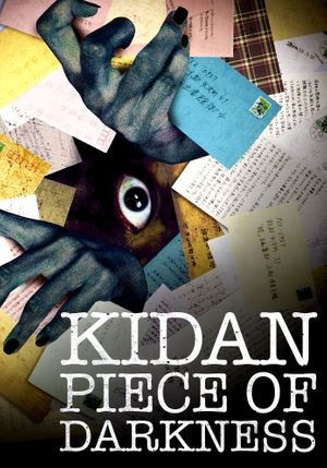 Kidan Piece of Darkness