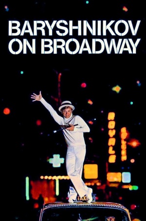Baryshnikov on Broadway