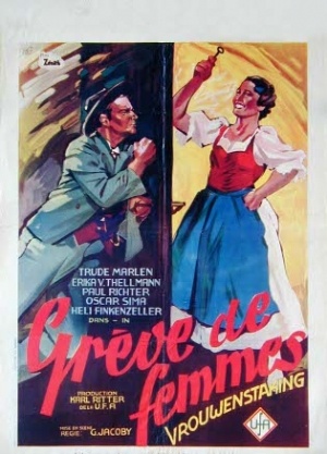 Matrimonial Strike
