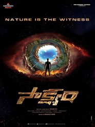 Saakshyam